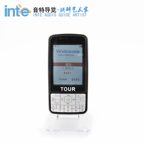 Auto-Induction A-Guide 007B